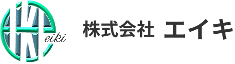 建物を守る、修繕工事一式請負業者 株式会社エイキのホームページ